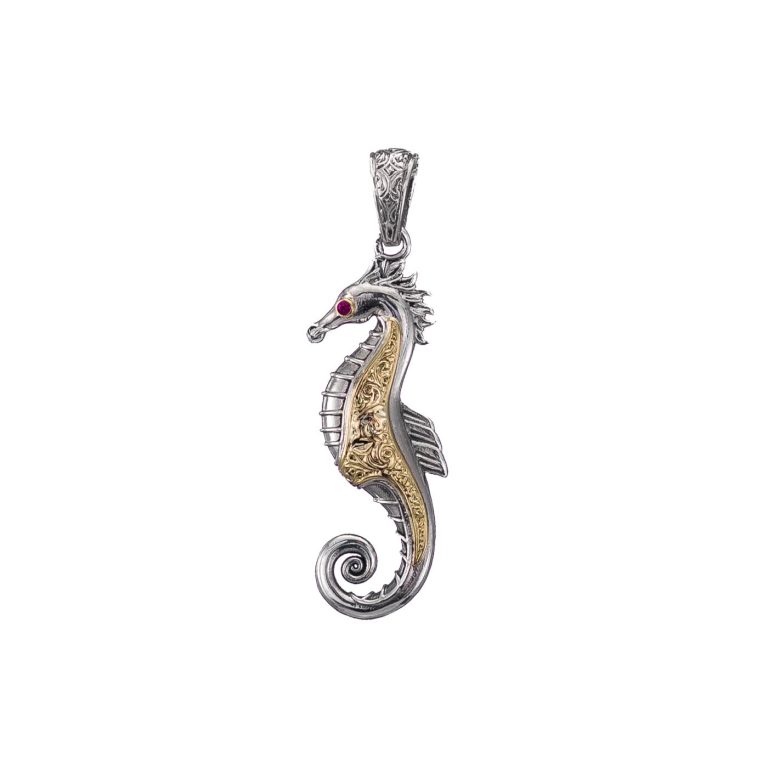 Sea-horse-3423-with-ruby